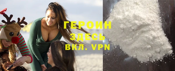 крисы Пересвет