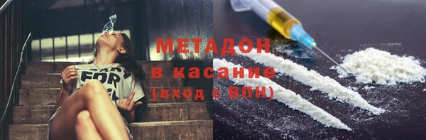 2c-b Переславль-Залесский