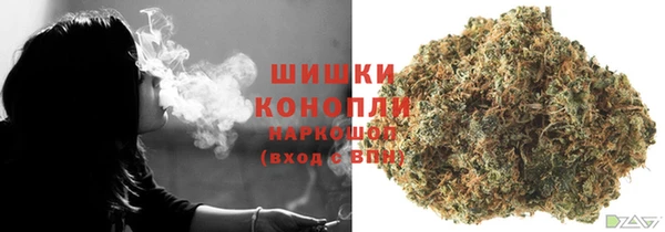 гашиш Пестово