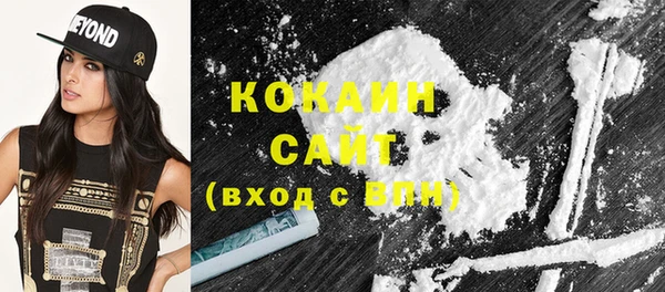 ГАЛЛЮЦИНОГЕННЫЕ ГРИБЫ Остров
