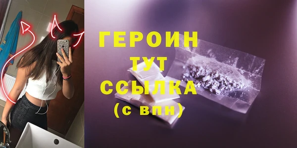 крисы Пересвет