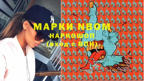 2c-b Переславль-Залесский