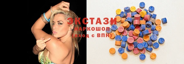 прущий лед Болохово