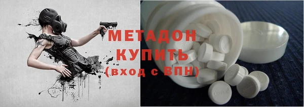 гашиш Пестово