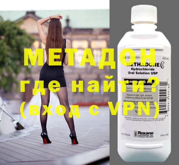 крисы Пересвет