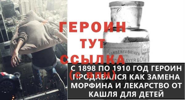 крисы Пересвет