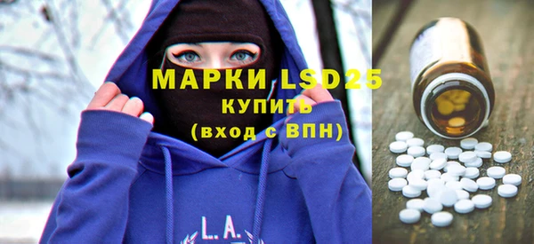 крисы Пересвет