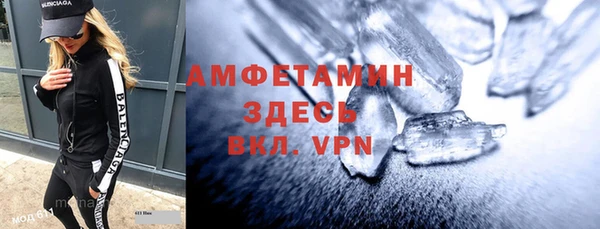 гашиш Пестово