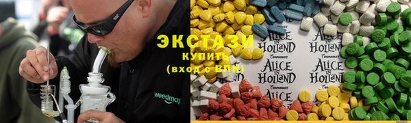 героин Болхов