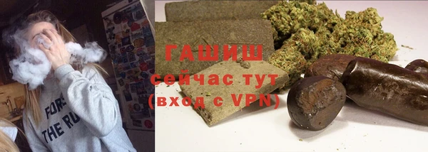 скорость mdpv Осинники