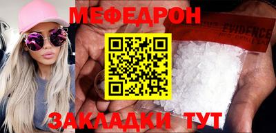 круглые Новокубанск