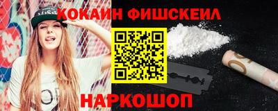 хмурый Наро-Фоминск