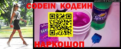 круглые Новокубанск