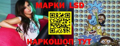 меф VHQ Новодвинск
