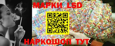 меф VHQ Новодвинск