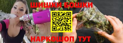 меф VHQ Новодвинск
