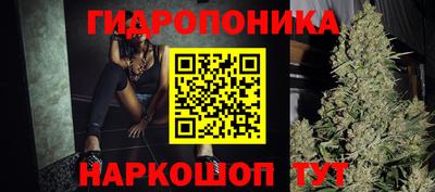 круглые Новокубанск