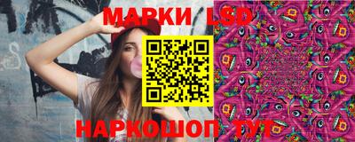 круглые Новокубанск