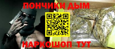 круглые Новокубанск
