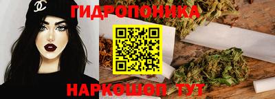 круглые Новокубанск