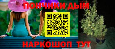 меф VHQ Новодвинск