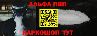 круглые Новокубанск