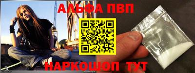 MDMA Нарткала
