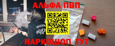 круглые Новокубанск