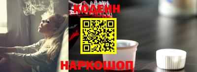 меф VHQ Новодвинск
