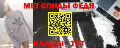 круглые Новокубанск