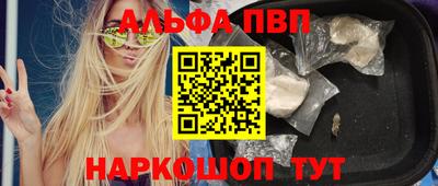 метадон Нальчик