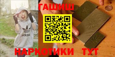 круглые Новокубанск