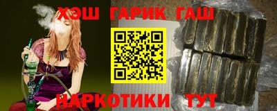 круглые Новокубанск