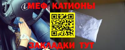 круглые Новокубанск