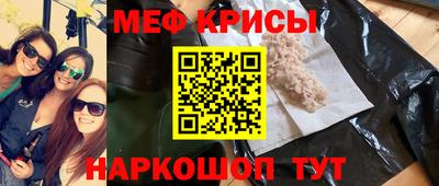 синтетический гашиш Новозыбков